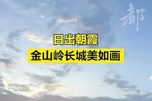 Liêu Tam Ninh trêu chọc Thôi Vĩnh Hi: Đồng hương thấy đồng hương sau lưng bắn một phát súng ra tay rất tàn nhẫn